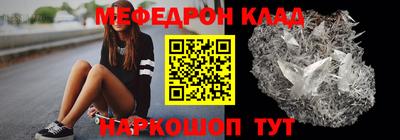 твердый Гусиноозёрск