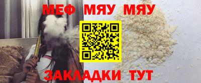 твердый Гусиноозёрск
