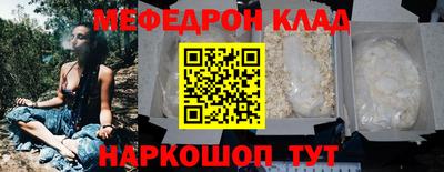 гашик Гусев