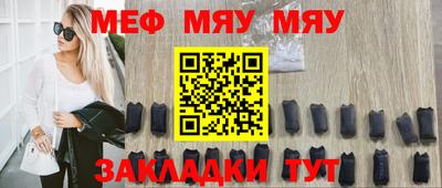 гашик Гусев