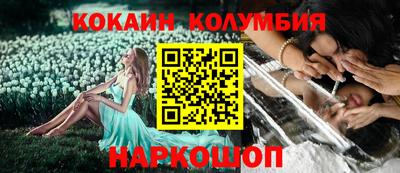 твердый Гусиноозёрск