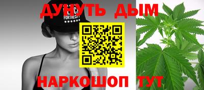 гашик Гусев