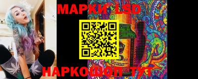 твердый Гусиноозёрск