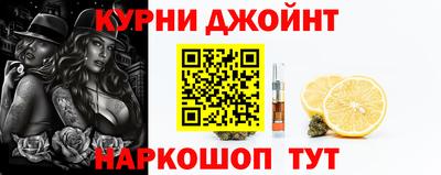 меф Гусь-Хрустальный