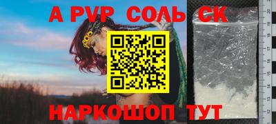 гашик Гусев