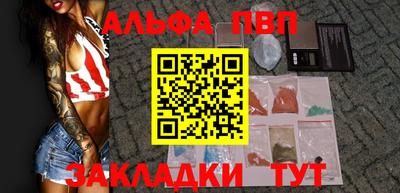твердый Гусиноозёрск