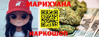 меф Гусь-Хрустальный