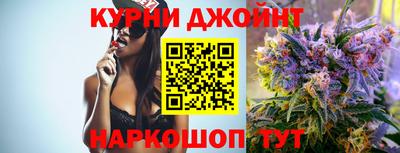 гашик Гусев