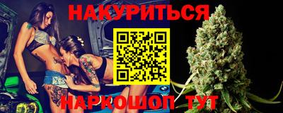 твердый Гусиноозёрск
