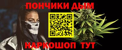 твердый Гусиноозёрск