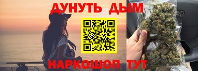меф Гусь-Хрустальный