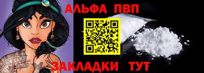 гашик Гусев