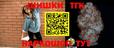 твердый Гусиноозёрск