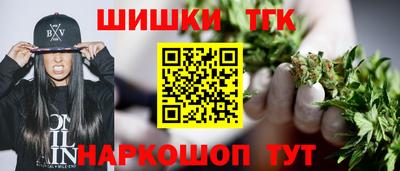 твердый Гусиноозёрск