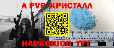 твердый Гусиноозёрск