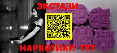 гашик Гусев