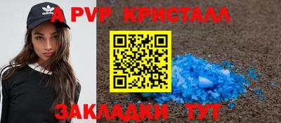 гашик Гусев