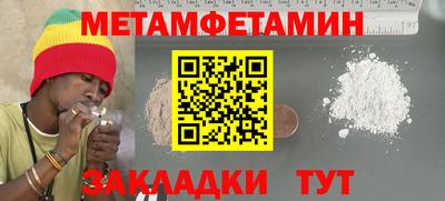 гашик Гусев