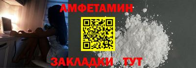гашик Гусев
