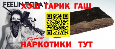 гашик Гусев