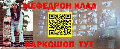 твердый Гусиноозёрск